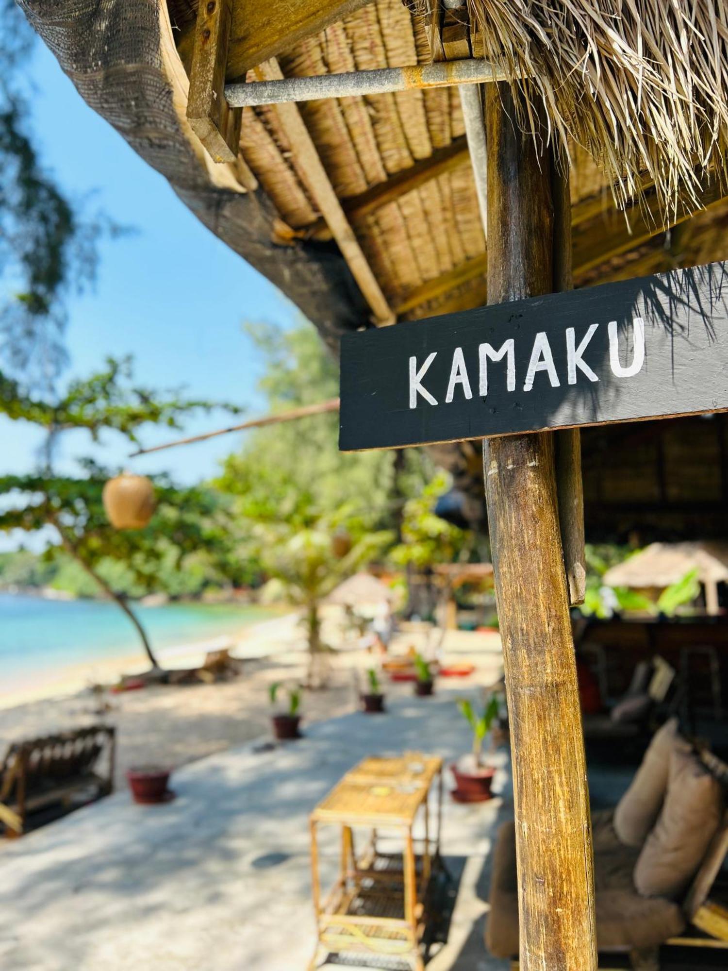 Kamaku Bungalows Koh Rong Sanloem Εξωτερικό φωτογραφία